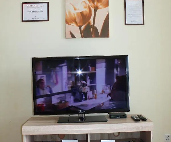 Apartamento Konrad W Centrum 600 M Od Morza *